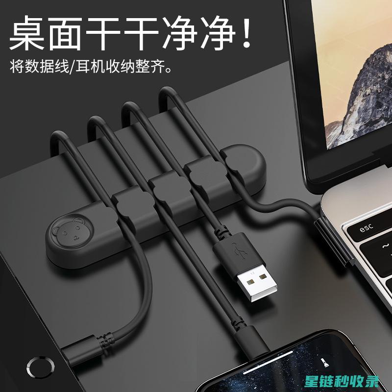 设计与制造中的关键考量