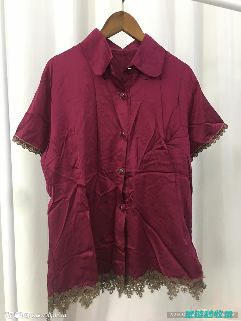 衣服上有墨水渍？这些去除方法让你轻松应对 (衣服上有墨水怎么弄干净)