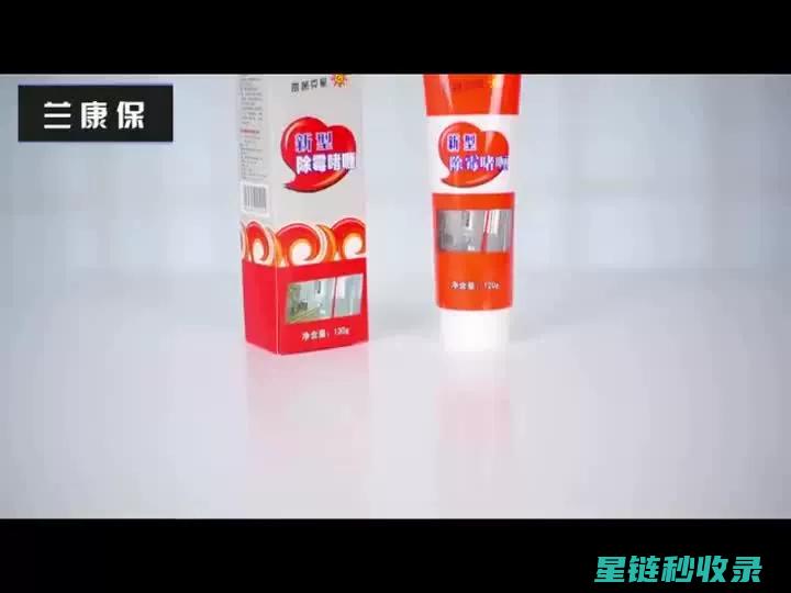 洗衣机胶圈发霉？这些清洁技巧不容错过 (洗衣机胶圈发霉怎么清洗)