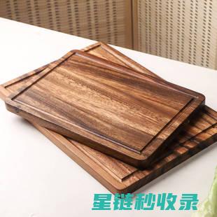 木质砧板 vs 塑料砧板：哪种更容易消毒？ (木质砧板用什么材质的最好)