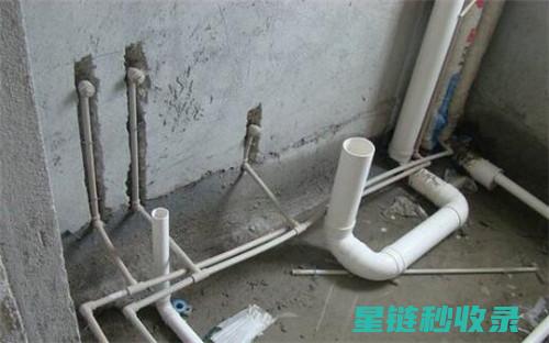 告别积水与异味困扰