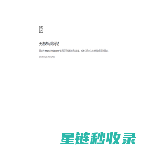 快财税-代理记账公司-企业个体工商会计财务税务记账代理咨询