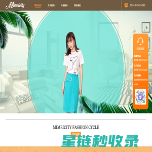 广州灵狐技术有限公司