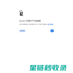 欧力特电动叉车_电动叉车价格厂家-提高工业搬运效率