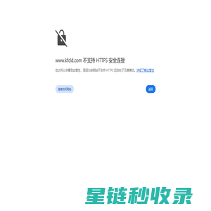 快来猜谜语 － 儿童猜谜语答案大全网站